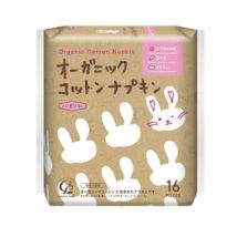Cotton labo - Organic Cotton Wing Napkins 25.5cm 16 pcs