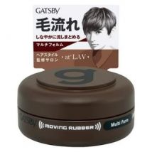 Mandom - Gatsby Moving Rubber Multi Form Brown - 15g