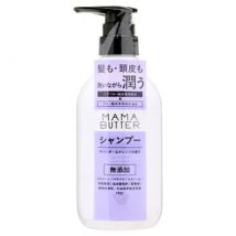 MAMA BUTTER - Lavender & Orange Hair Shampoo 500ml