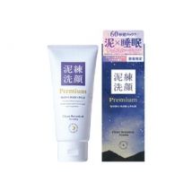 itten-cosme - Premium Wash & Mask & Pack Fcial Cleanser Clean Botanical Aroma - 120g - Limited Edition