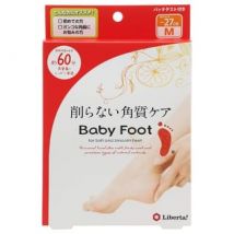 LIBERTA - Baby Foot Easy Pack 60mins 1 pair - M