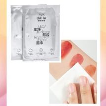 INSBAHA - Mild Makeup Remover Wipes #Remover Wipes 1pcs