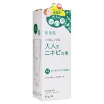 Kracie - Hadabisei Acne Care Facial Wash 110g