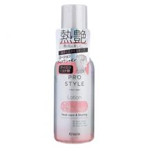Kracie - Prostyle Heat Care & Styling Lotion 120ml