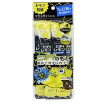 Okuchi - Okuchi Lemon Deep Cleaning Mouthwash 11ml x 5