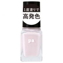 Dear Laura - Pa Nail Color One Coat Finish F002 6ml