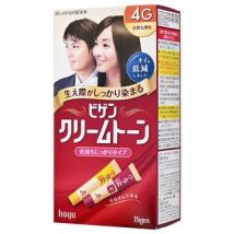 hoyu - Bigen Cream Tone Hair Color 4G Natural Maroon
