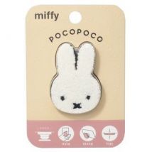 Miffy Die Cut Chenille POCOPOCO Phone Stand (White) One Size
