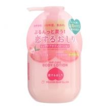Pelican Soap - Hip Care Body Lotion 200ml