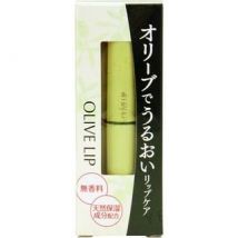 Nippon Olive - Olive Manon Simple Olive Lip Balm 1.8g