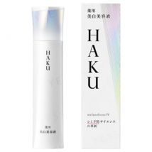 Shiseido - Melanofocus IV 45g