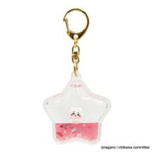 Chiikawa PukaPuka Keychain (Chiikawa) 60 x 40 x 20mm
