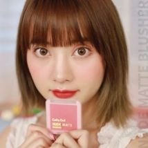 Cathy Doll - Nude Matte Blusher #08 Sandy