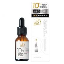My Scheming - BB Amino Squalane 10% + Rosehip Oil Serum 15ml