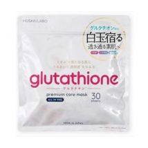 MDSKIN LABO - Glutatione Premium Care Mask 30 pcs