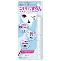 Kose - Curl Keep Magic Essence Remover 5.5ml