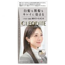 DARIYA - Cleodite Cleary Gray Hair Color Bright Greige