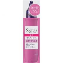 Kao - Segreta Hair Growth Essence 150ml