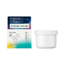 Sofina - iP Golden Time Night Treatment Cream 55g Refill
