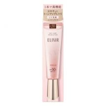 Shiseido - Elixir Day Care Revolution Tone Up SPF 50+ PA++++ 35g