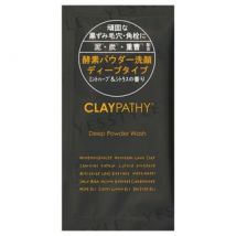 CLAYPATHY - Deep Powder Wash Trial Size 1.5g