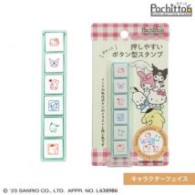 Sanrio Characters Stamp Set - Characters Face As Shown in Figure