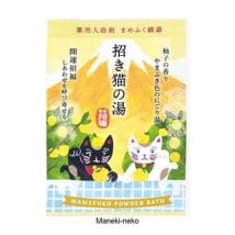 CHARLEY - Medicated Mamefuku Powder Bath Maneki-neko
