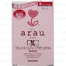 SARAYA - Arau Freah Herb Soap 100g