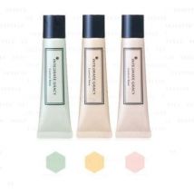 Shiseido - Integrate Gracy Color Control Base SPF 15 PA+ Green