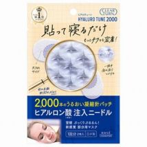Kose - Clear Turn Hyaluro Tune Micro Patch 2000 1 pc