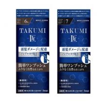 hoyu - Men's Bigen Takumi Hair Color Treatment 6 Dark Brown