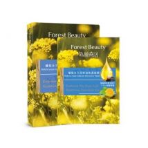 Forest Beauty - Helichrysum Italicum Recovery Mask 3 pcs 3 pcs