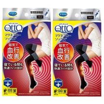 Dr.Scholl Japan - Medi Qtto Magneflow Compression Black Long Sock L-LL