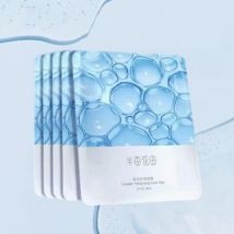 LITTLE DREAM GARDEN - Embellish Moisturizing Facial Mask - 5pcs #Mask - 5pcs