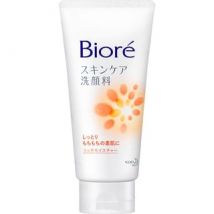 Kao - Gesichtsreiniger Biore Face Wash