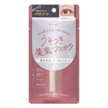 pdc - Pmel Usotsuki Bitaba Mascara BK