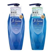 Kose - Je l'aime iP Thalasso Repair Essence Shampoo Moist & Smooth - 480ml