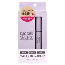 Koji - Eyetalk Neutral Double Eyelid Glue 5ml
