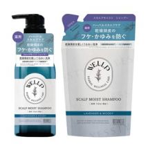 WELLP - Medicated Scalp Moist Shampoo 330ml Refill