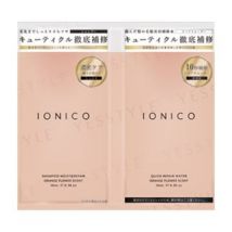 IONICO - Shampoo & Conditioner Trial Set Orange Flower 10ml x 2