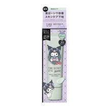 MSH - Sanrio Kuromi Time Secret Mineral Primer Base SPF 36 PA+++ Tone Up Green - 30g
