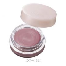 ISEHAN - kiss Mellow Shadow 52 Somei Pink (Matte)