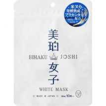 BIHAKU JOSHI - White Mask 10 pcs