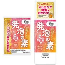 BATHCLIN - Foam Base Bath Salt  40g