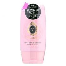 Shiseido - Ma Cherie Aqua Dew Energy EX 120g