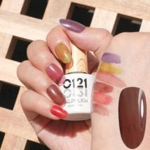 Cosplus - 0121 Nail Gel Polish Glaze Collection 216 Brown 8ml