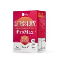 Siim Heart Red Quinoa Pectin ProMax 7 packs