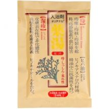 ORIGINAL - Medicinal Bath Salt Japanese Cypress 30g