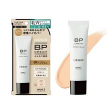 AVANCE - Desir BP Cream 02 Ocher Matte - 30g