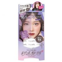 Bison - Instant Cosmetics Bottom Lashes Stickers Gorgeous 36 pairs